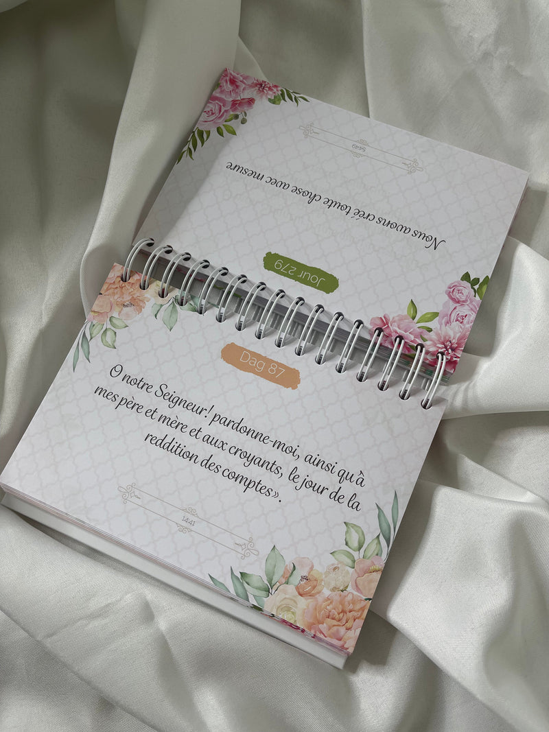 CALENDRIER DES 365 RAPPELS CORANIQUES