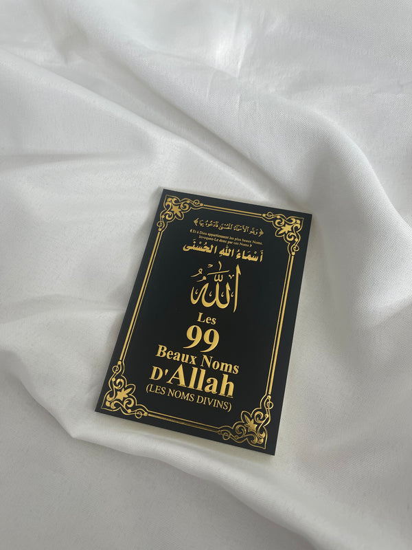 LES 99 BEAUX NOMS D’ALLAH