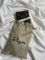 POCHETTE PERSONNALISÉE